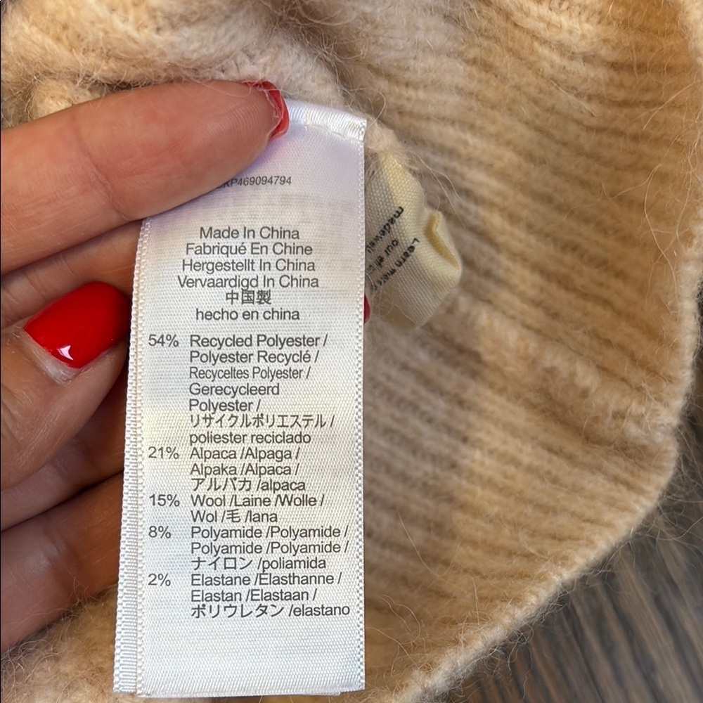 Madewell Cable Havener Pullover Sweater size small - Picture 4 of 6
